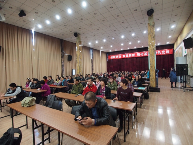 亚洲美女插逼中关村益心医学工程研究院心脑血管健康知识大讲堂活动（第二期）